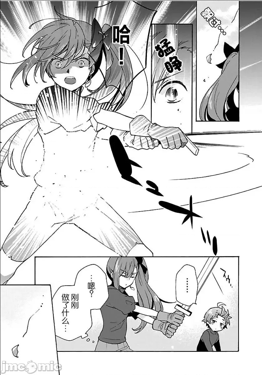 第 208 页