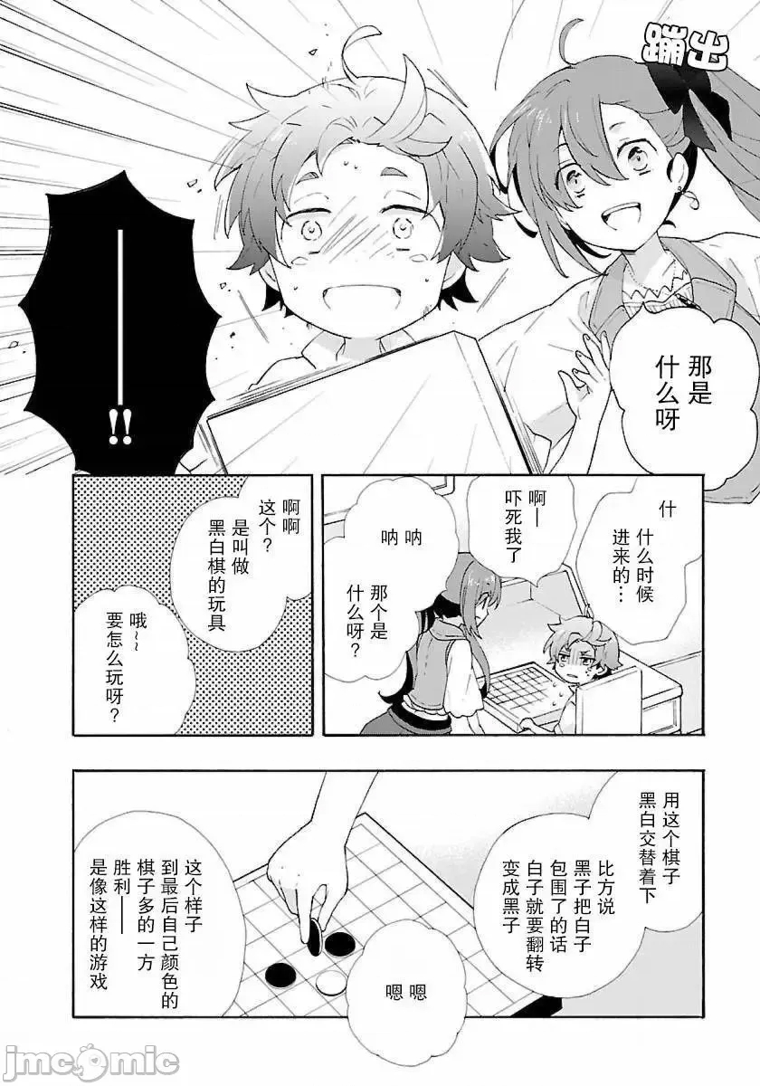 第 120 页