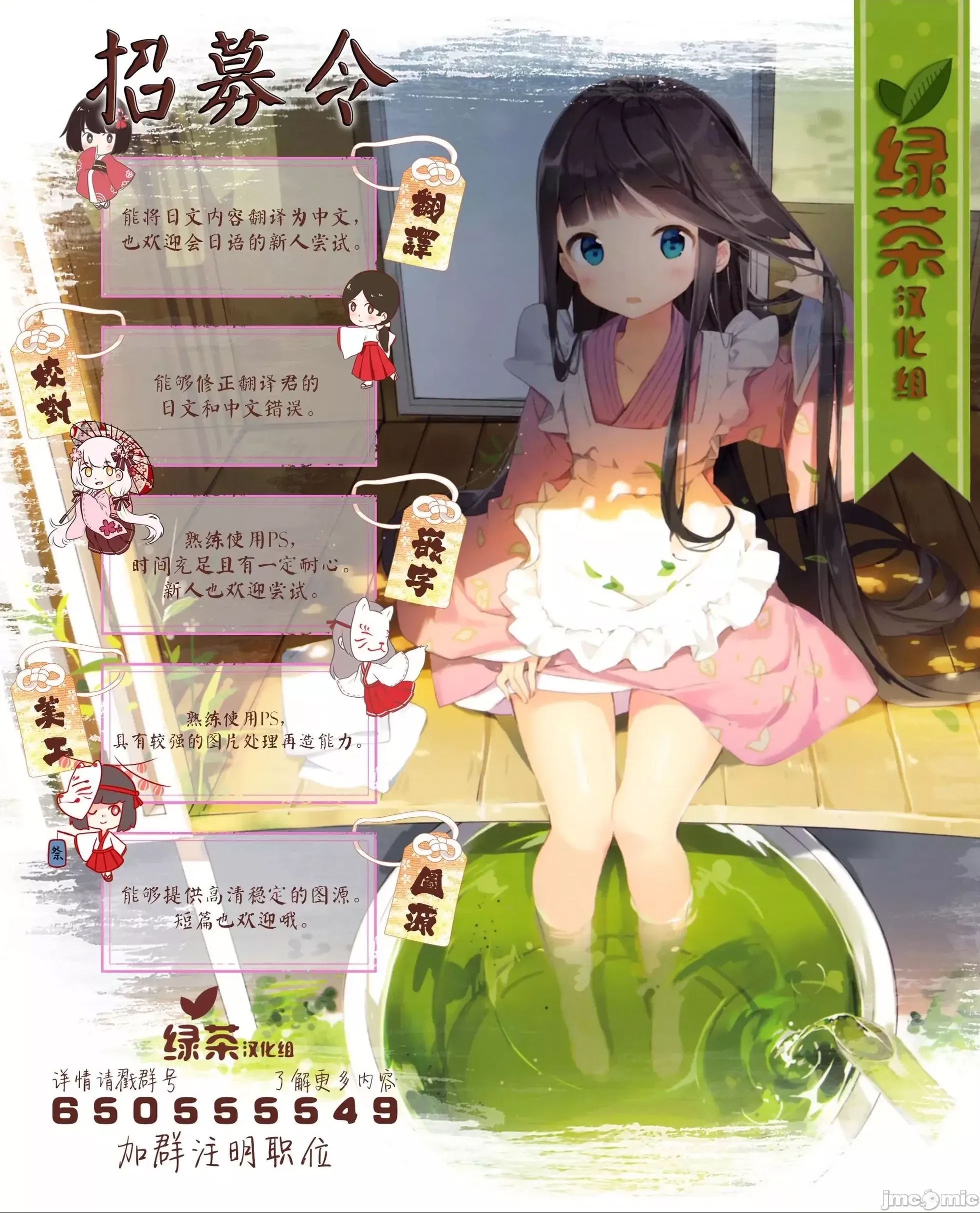 第 115 页