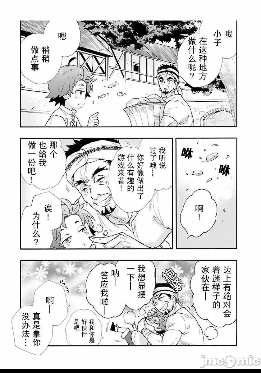第 129 页