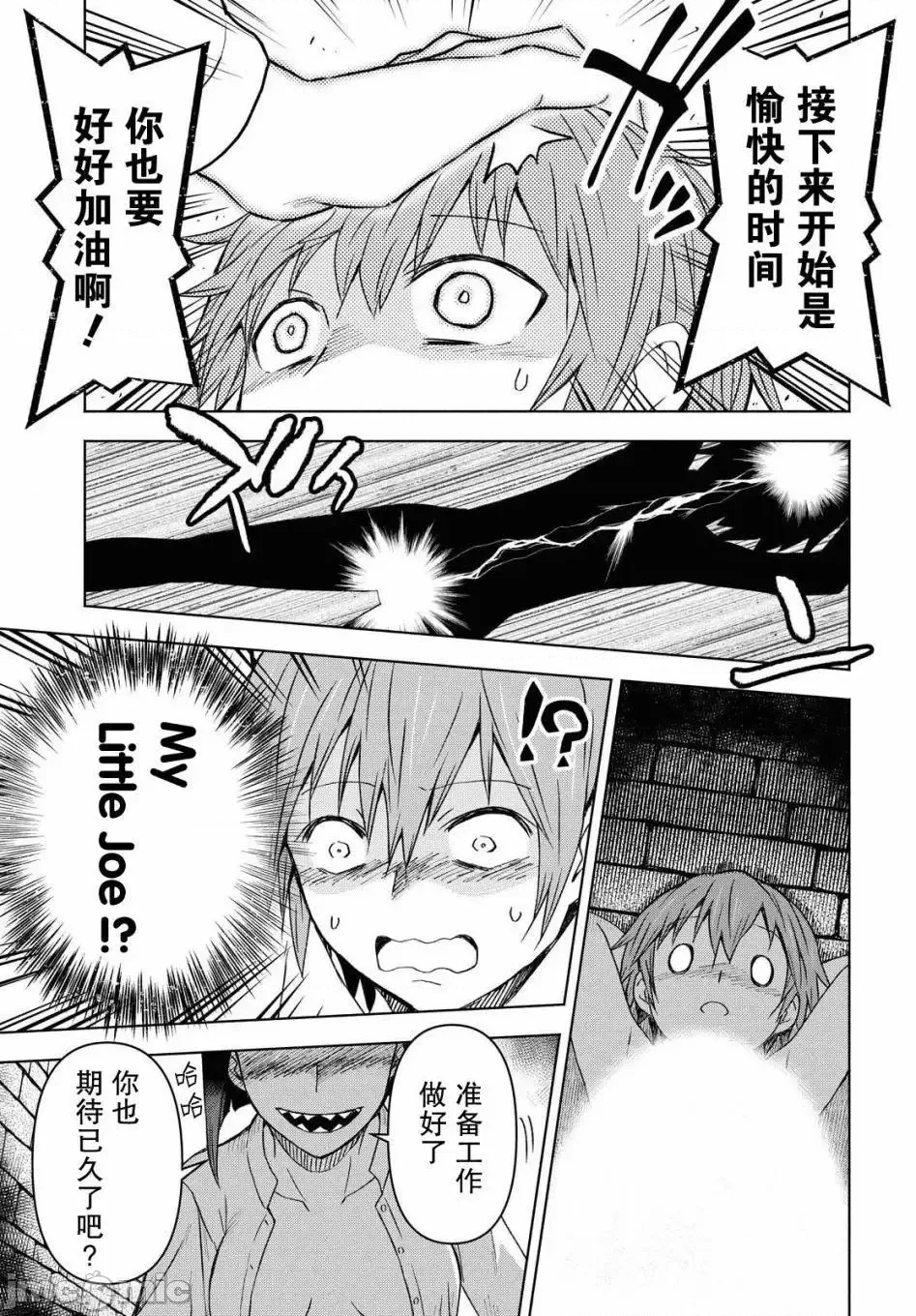 第 22 页