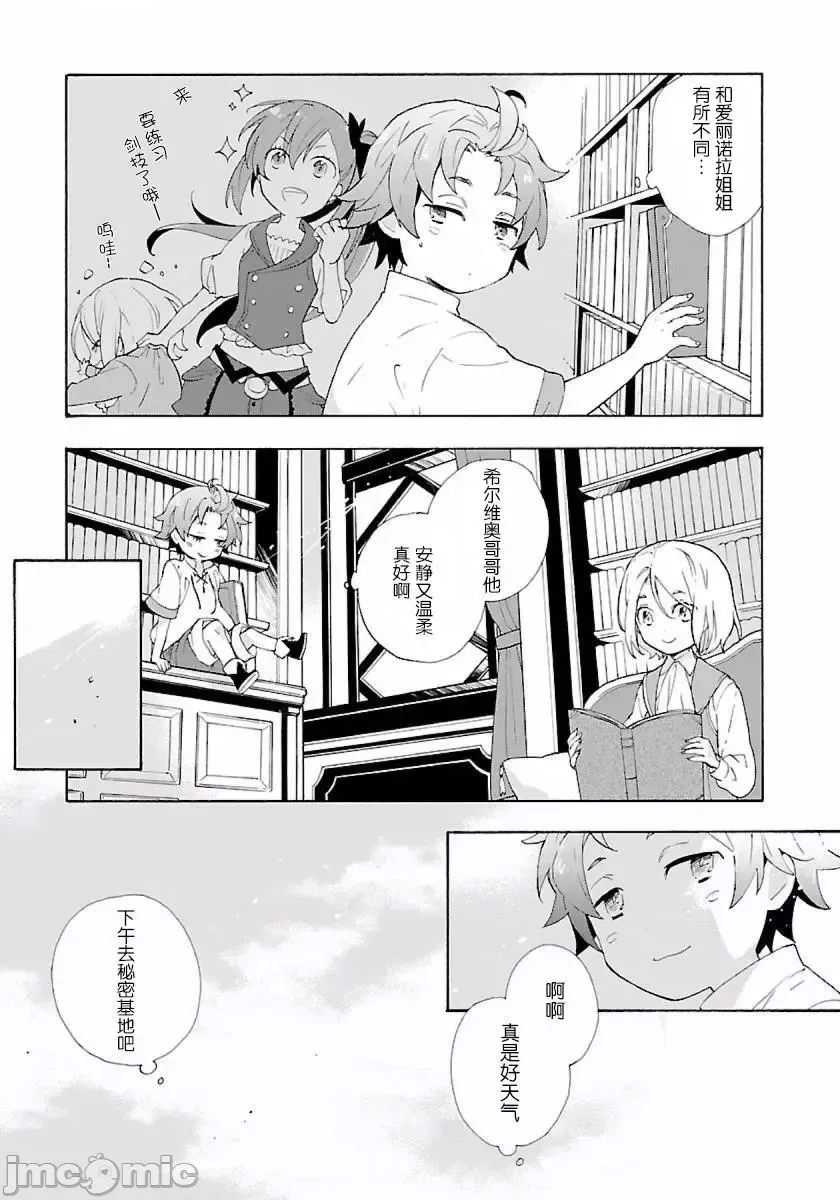 第 32 页