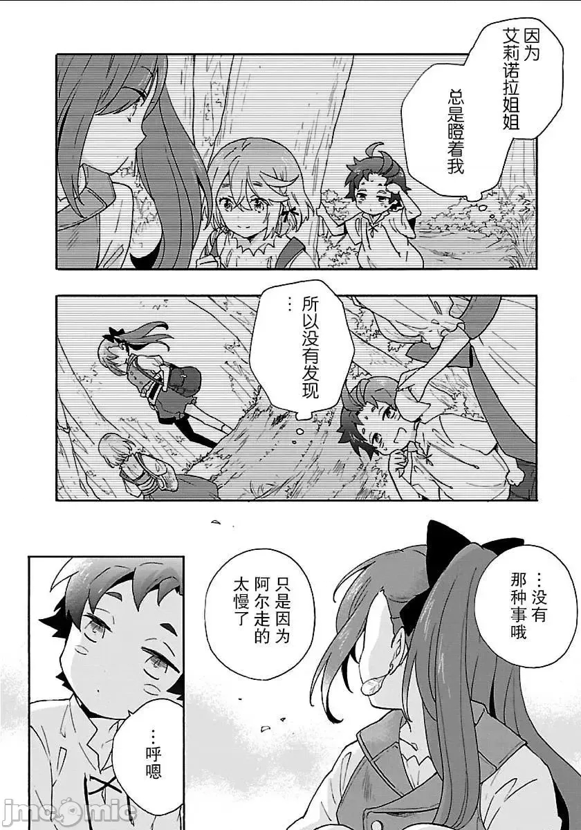 第 189 页