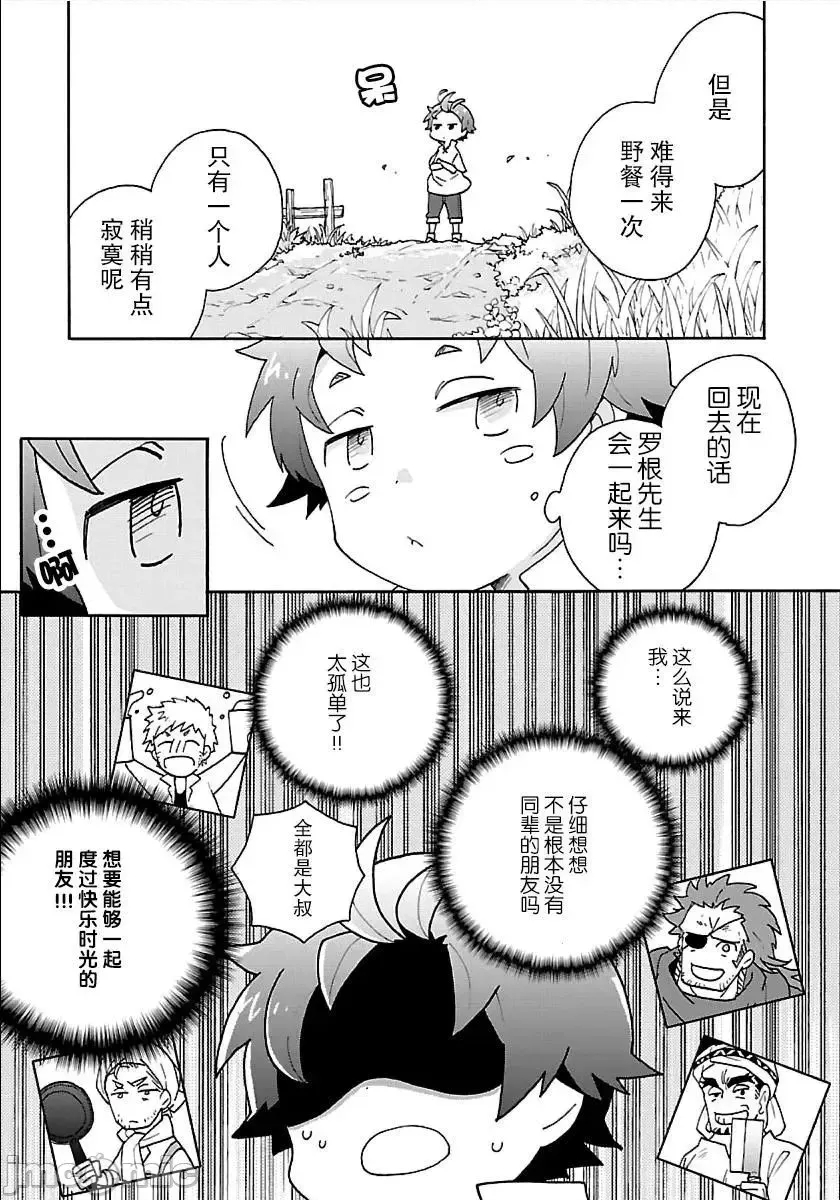 第 162 页