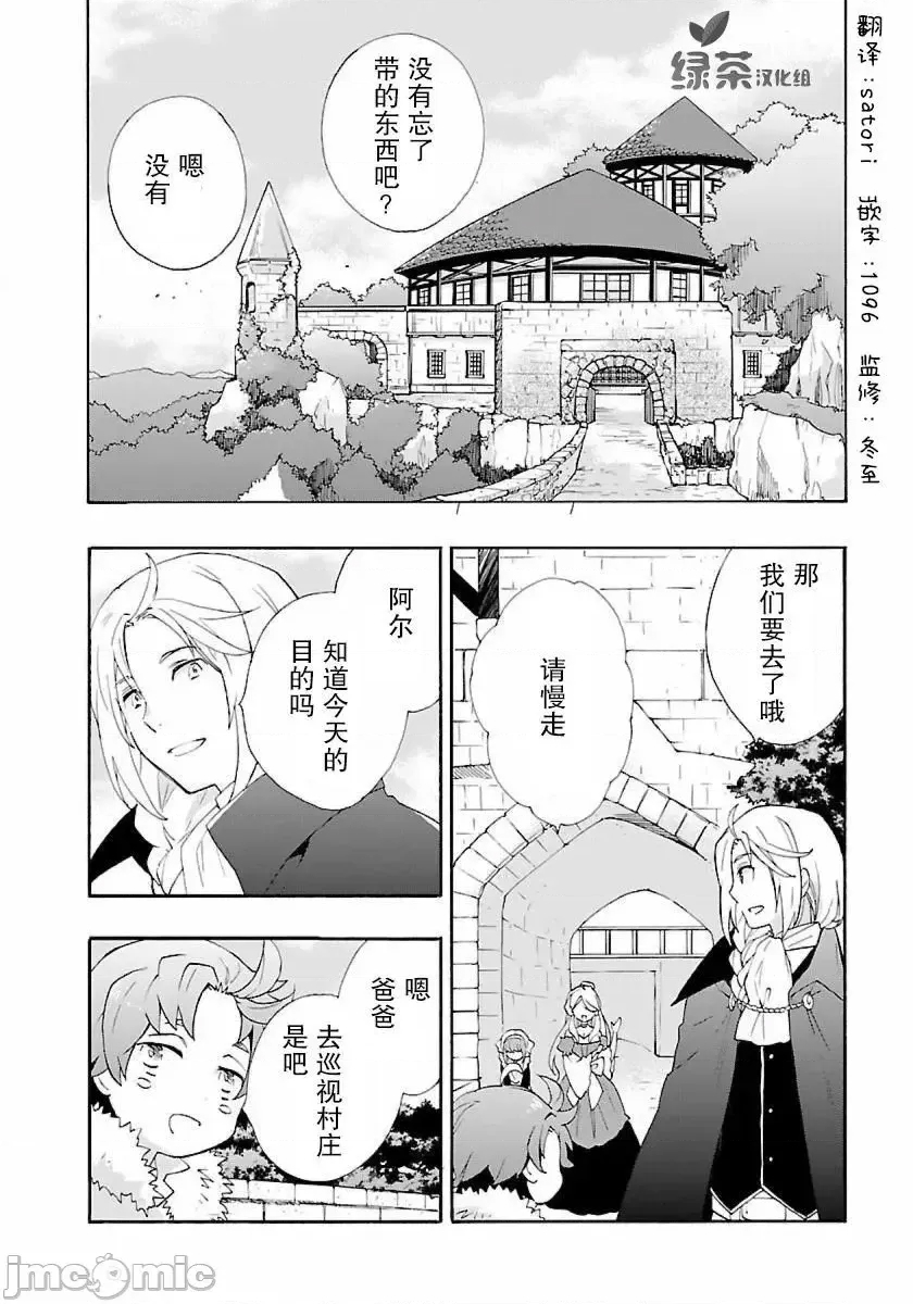 第 98 页