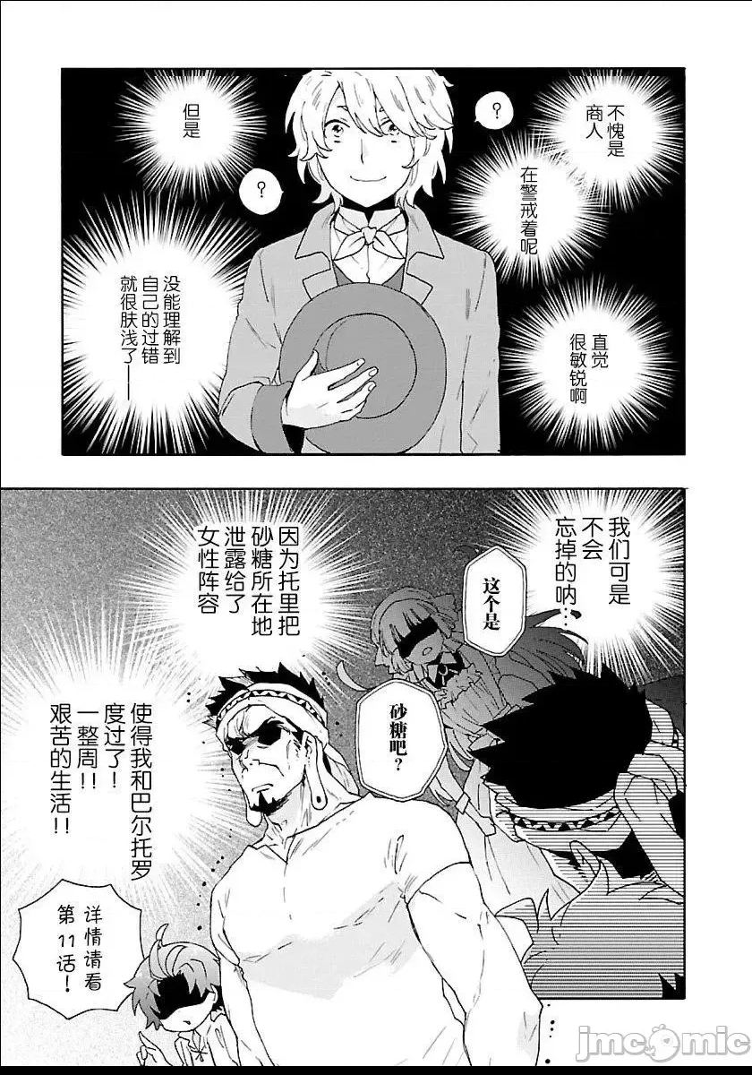 第 118 页