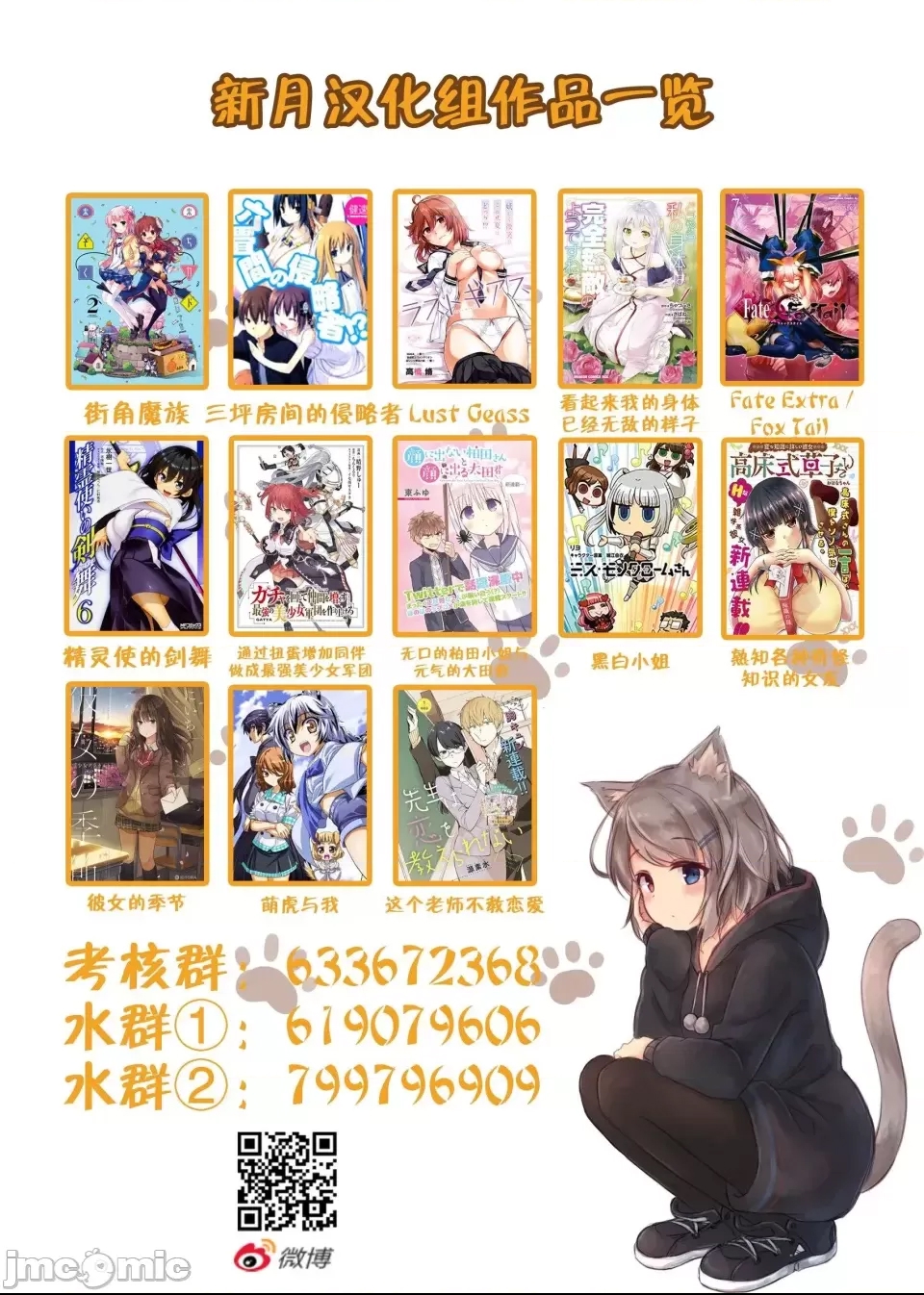 第 45 页