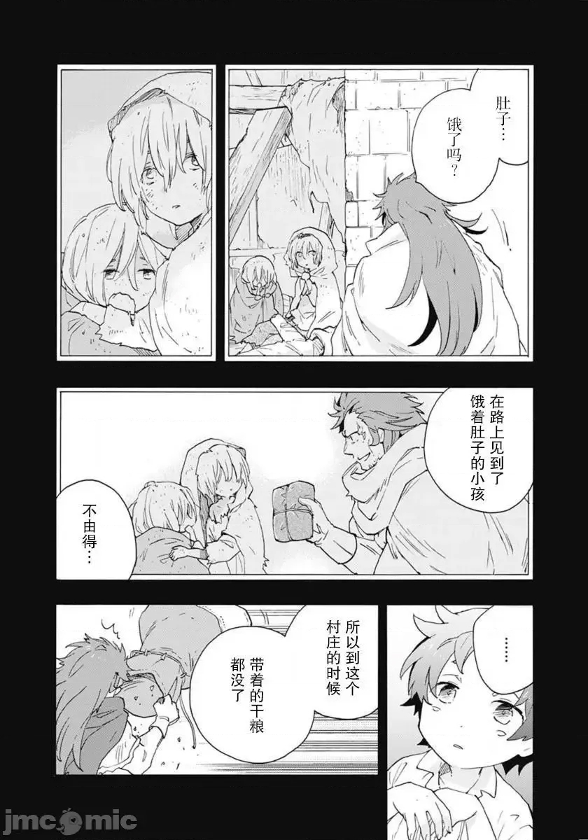 第 58 页