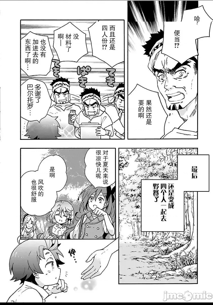 第 175 页