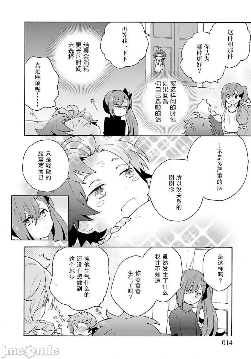 第 46 页