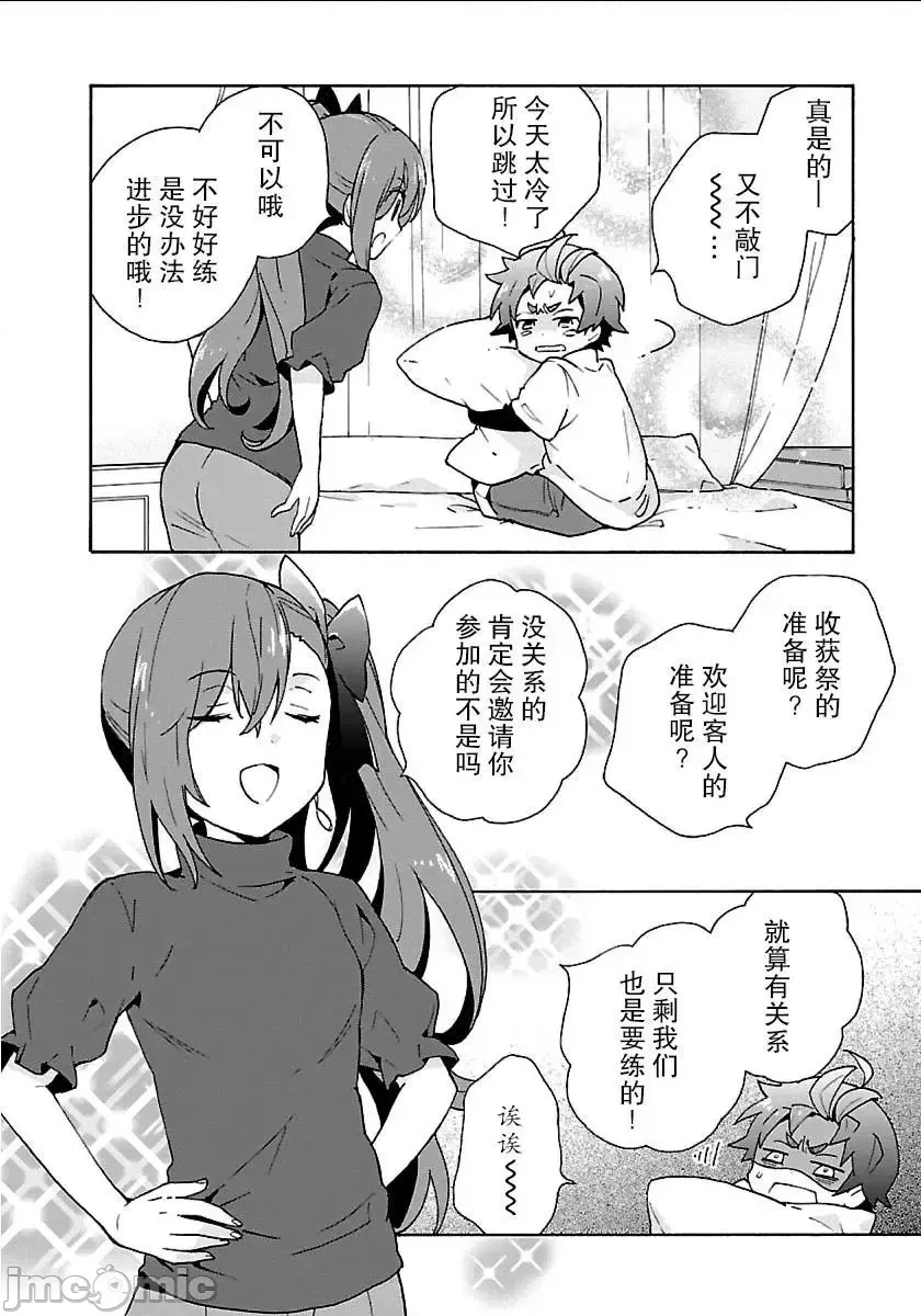 第 199 页