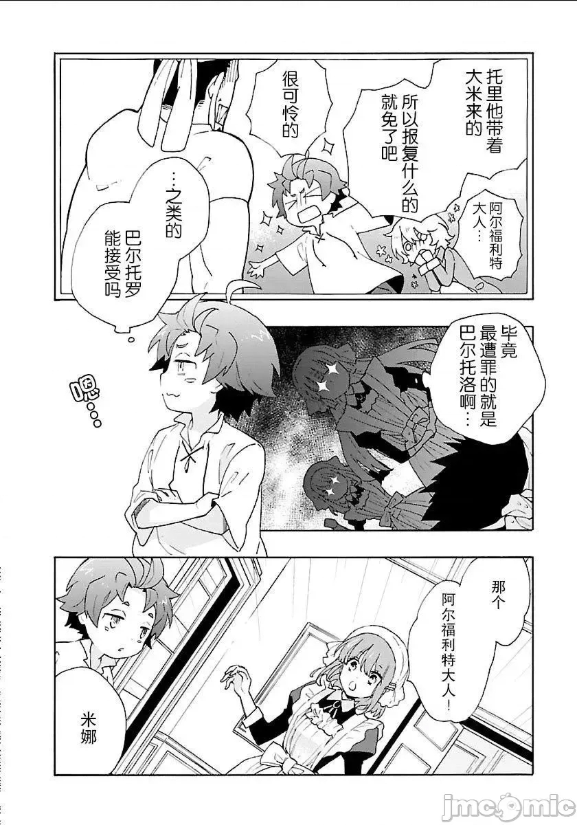 第 131 页