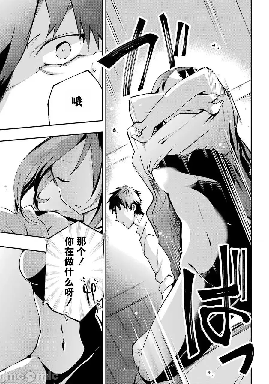 第 41 页