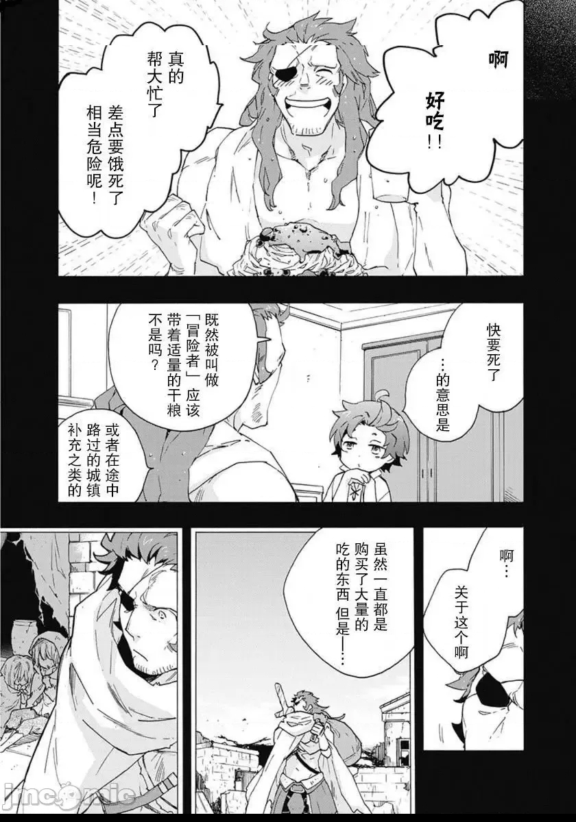 第 57 页