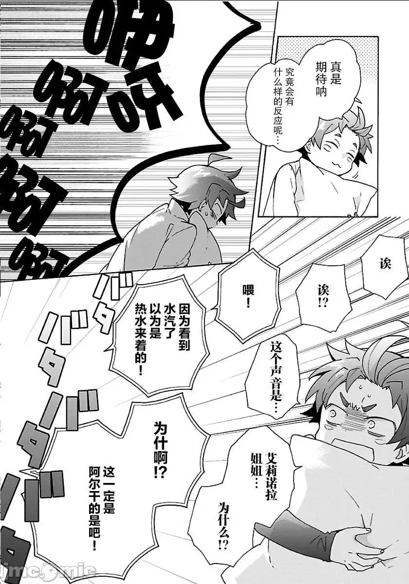 第 219 页