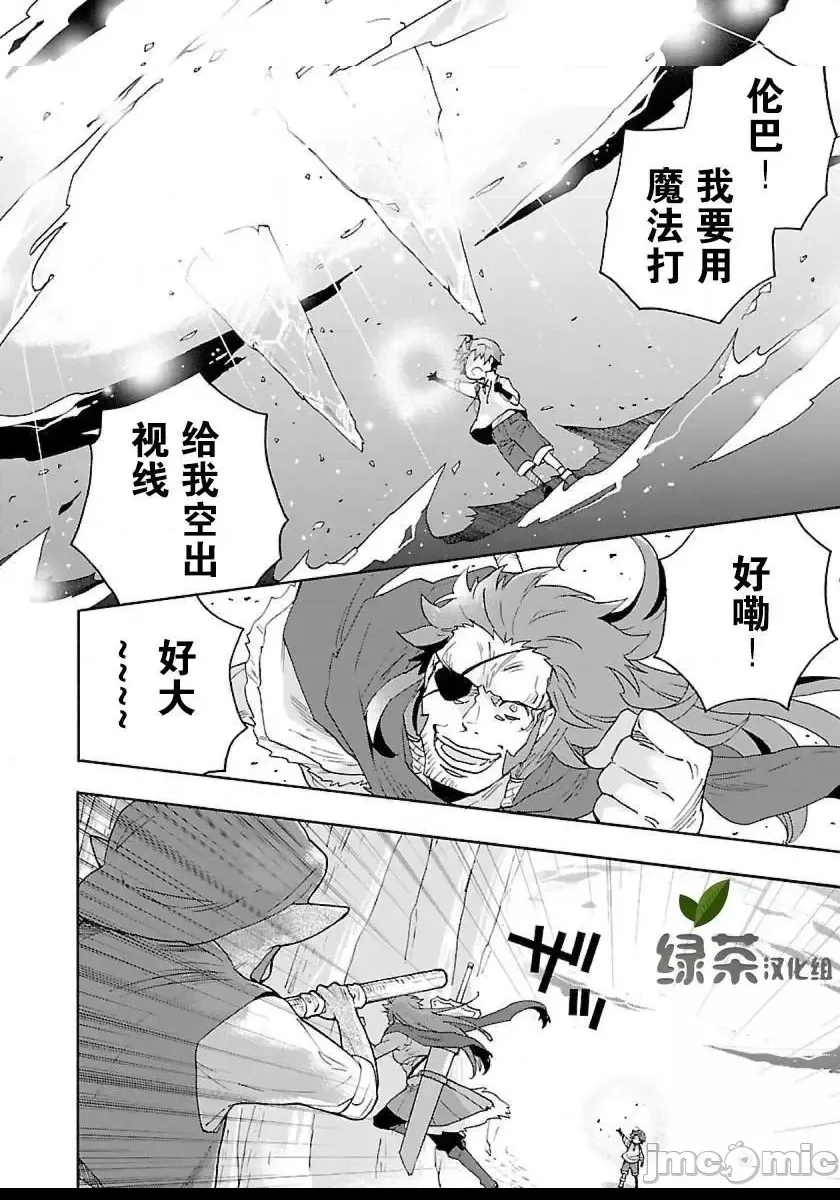 第 88 页