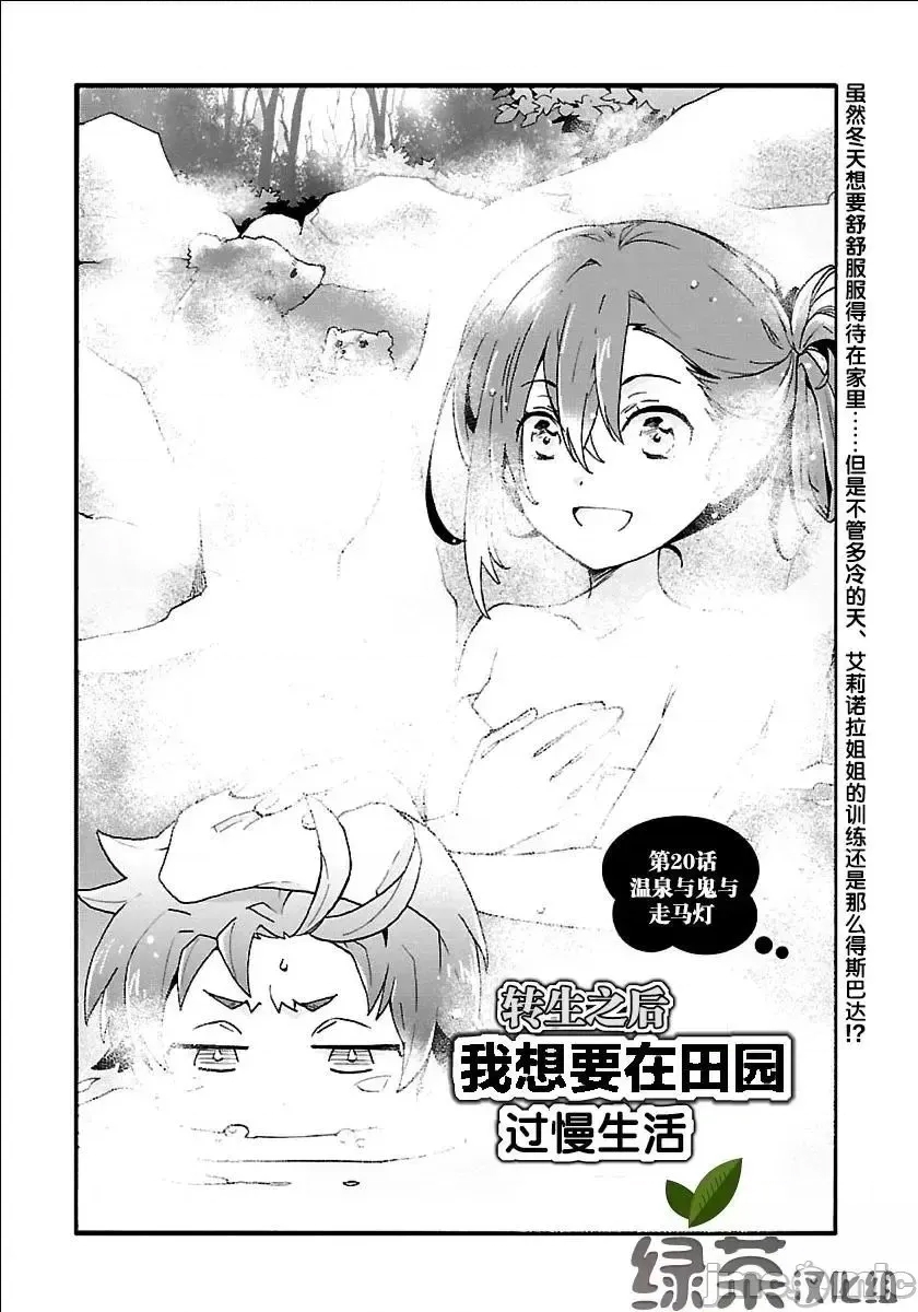 第 194 页
