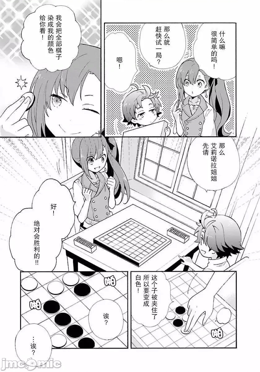 第 121 页