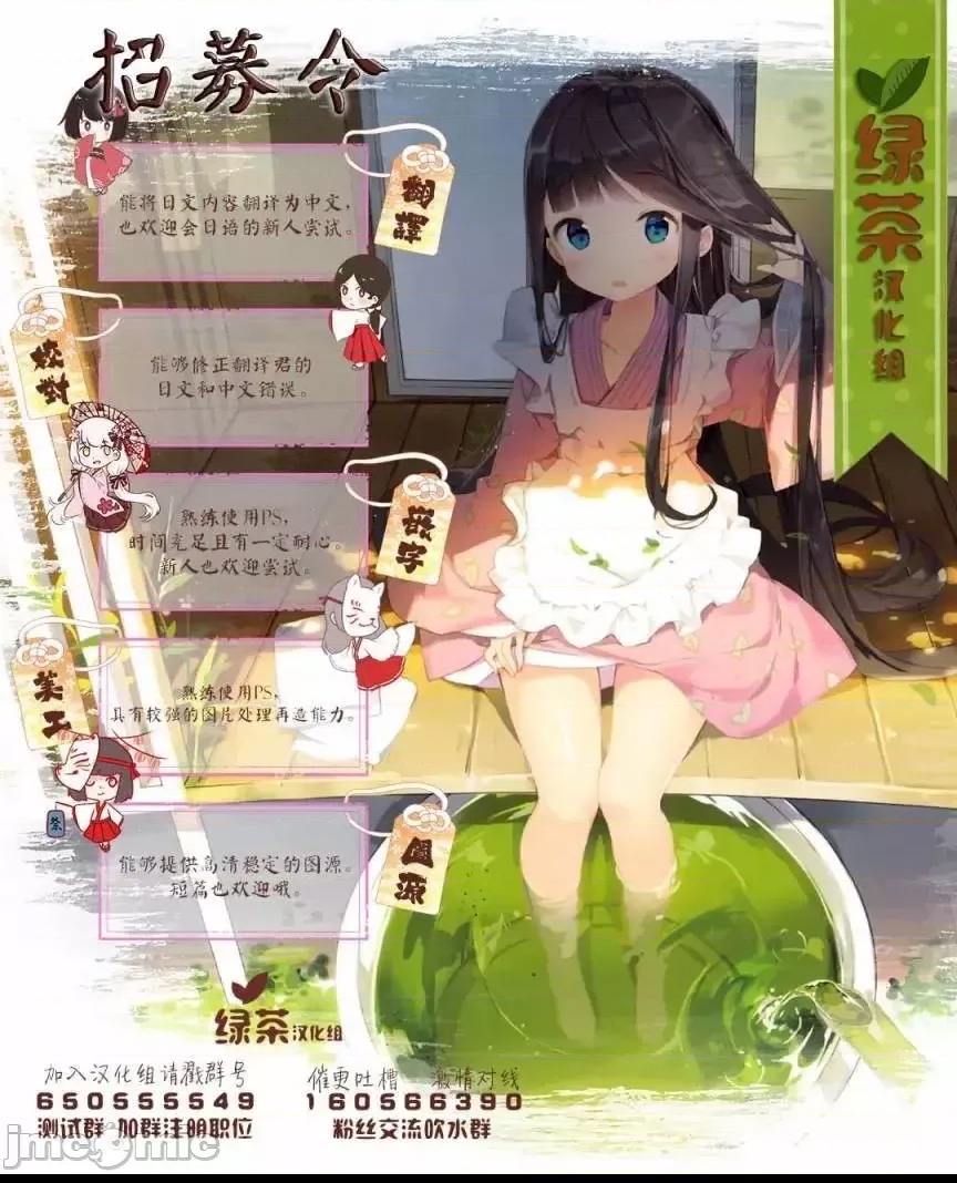 第 147 页