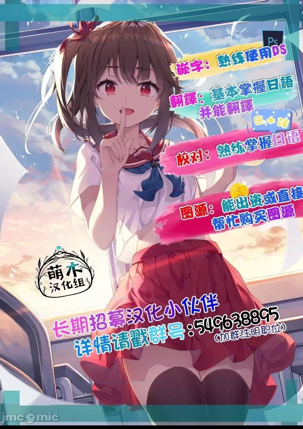 第 35 页