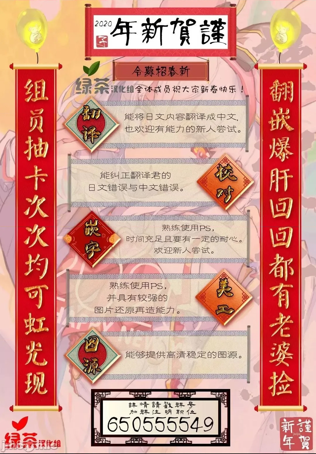 第 171 页