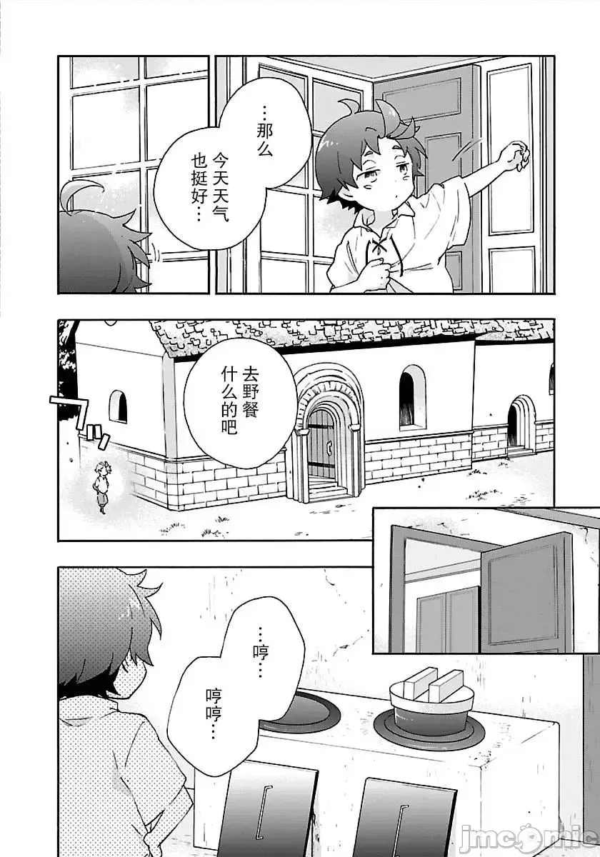 第 149 页
