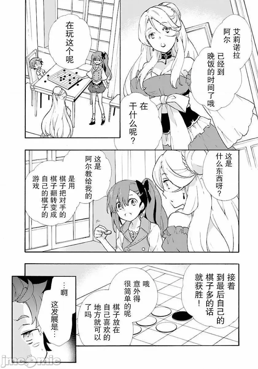 第 124 页