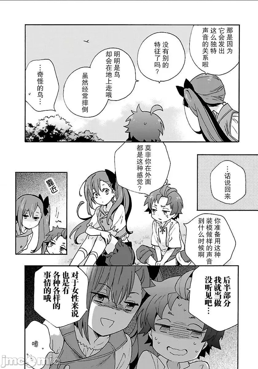 第 187 页