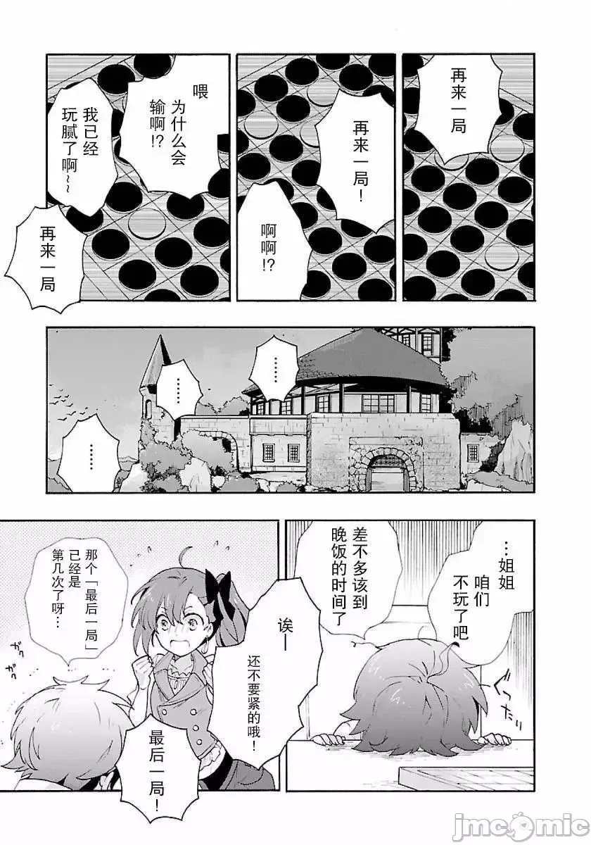 第 123 页