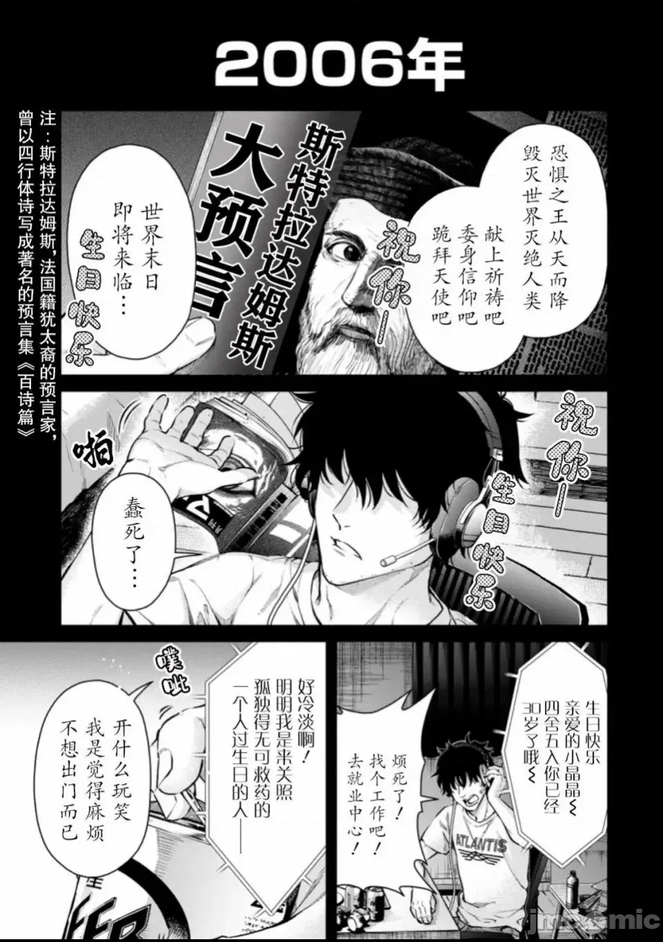 第 1 页