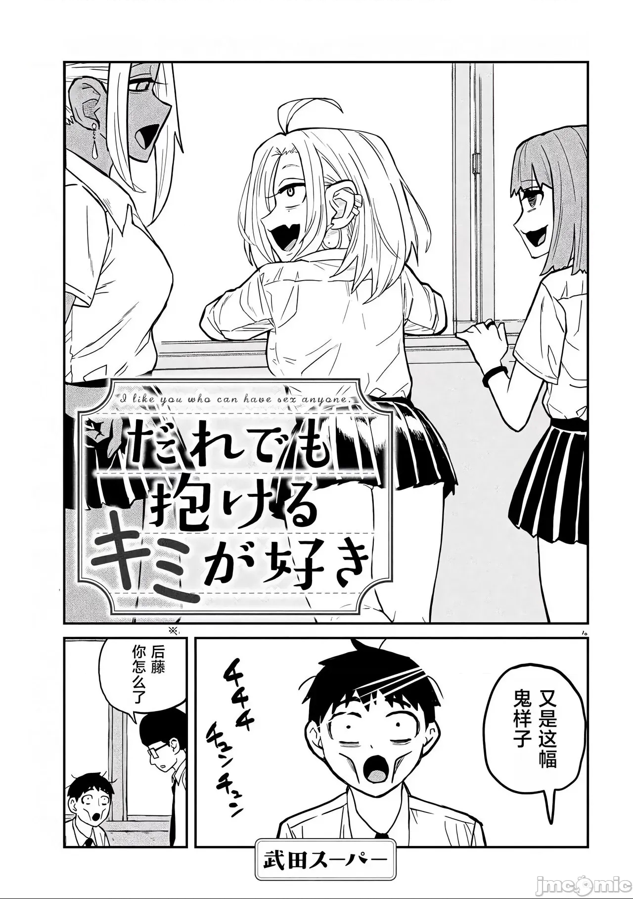 第 51 页