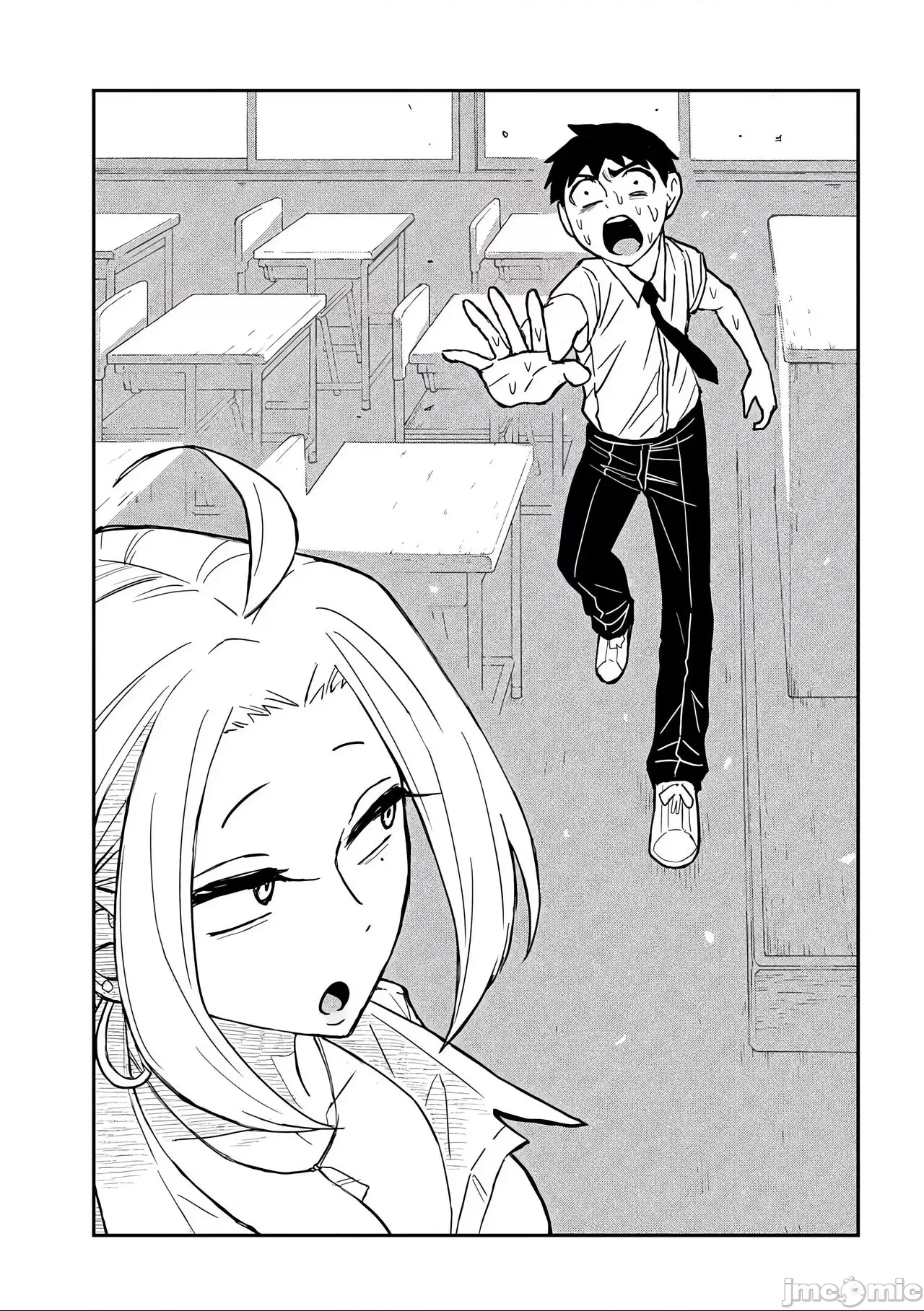 第 41 页