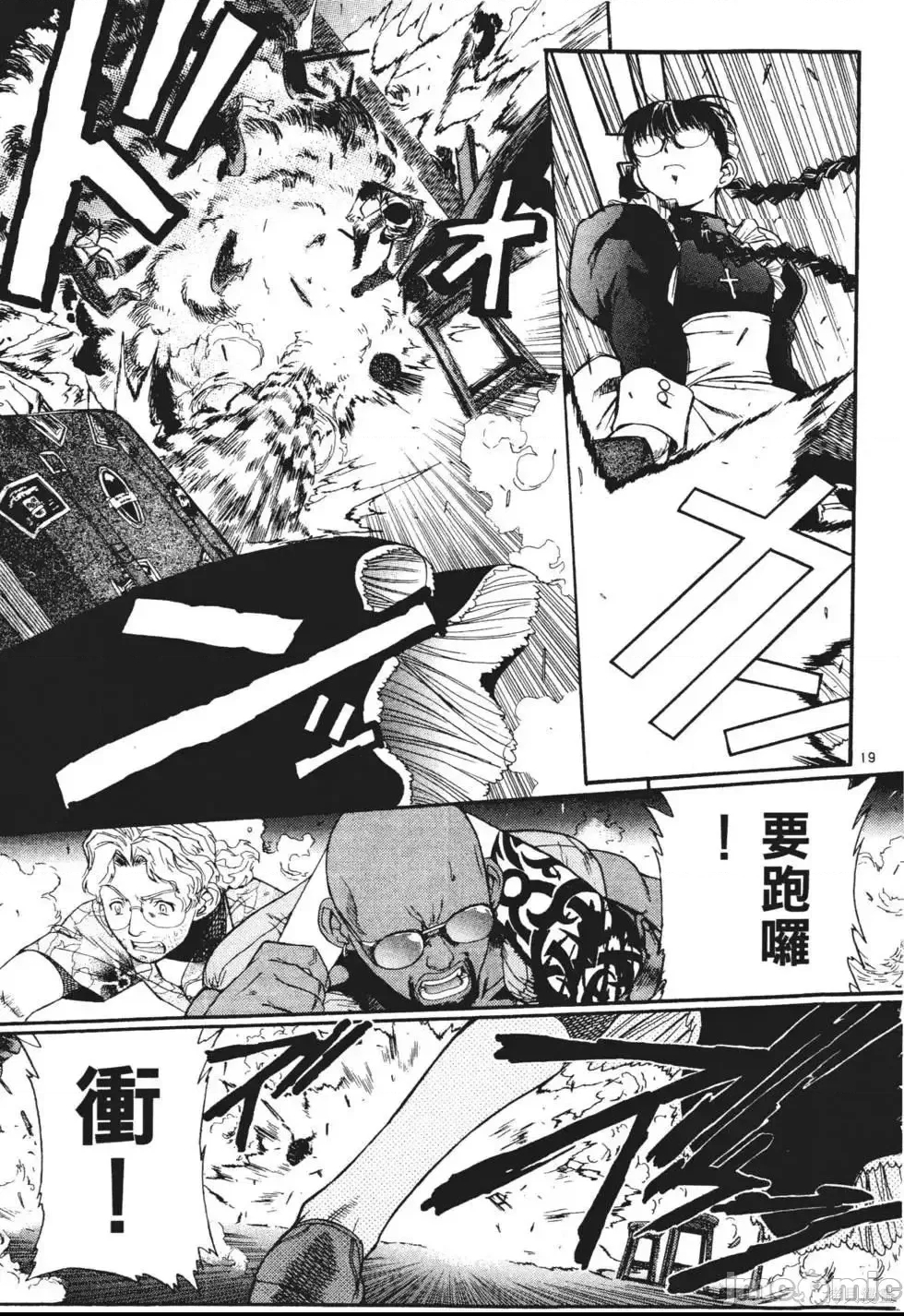 第 146 页
