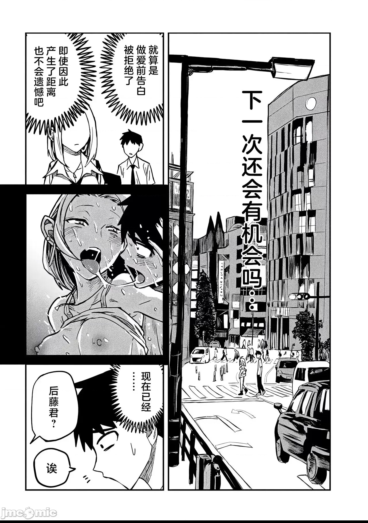 第 142 页
