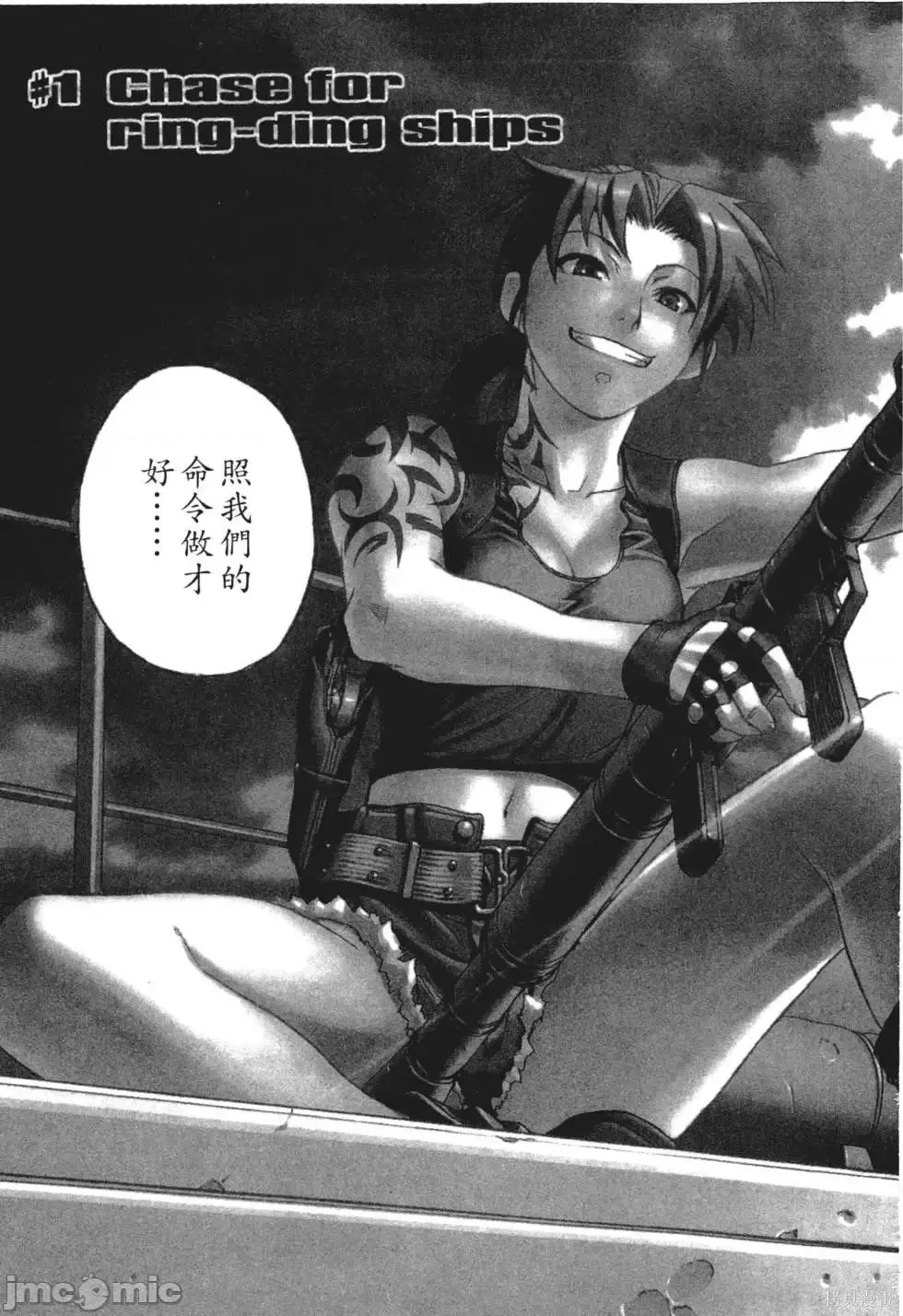 第 60 页
