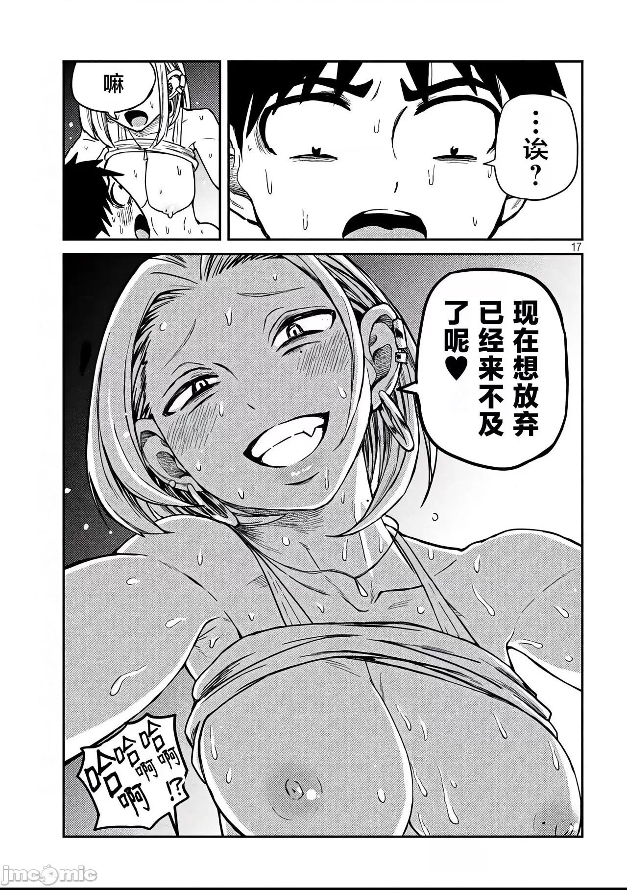 第 122 页