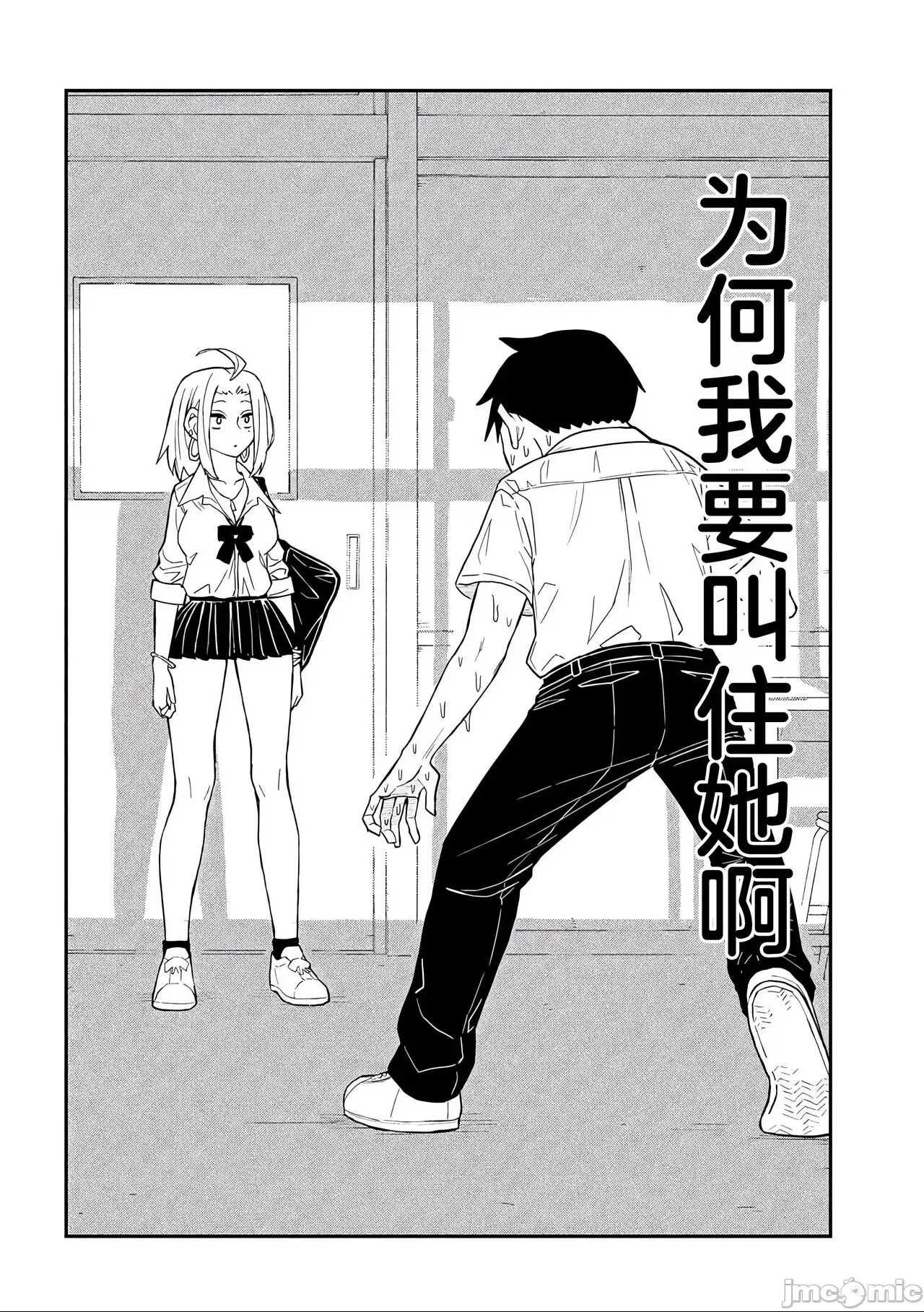 第 44 页