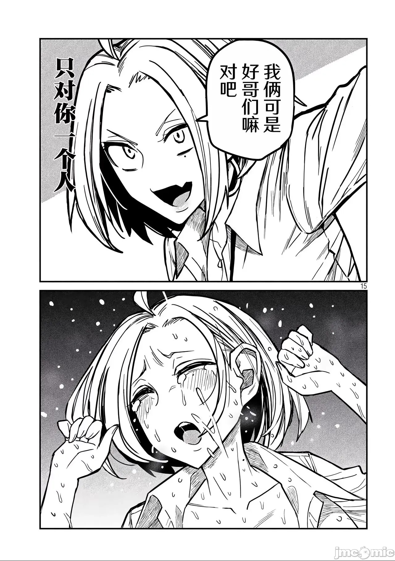 第 126 页