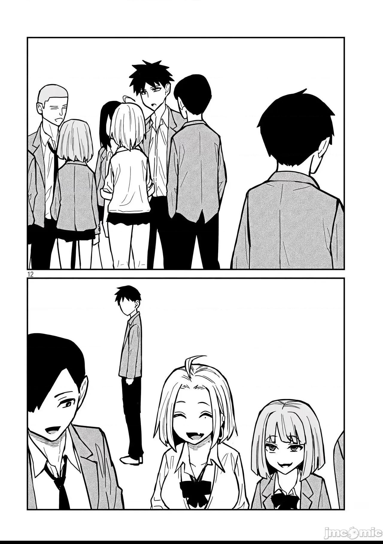 第 123 页