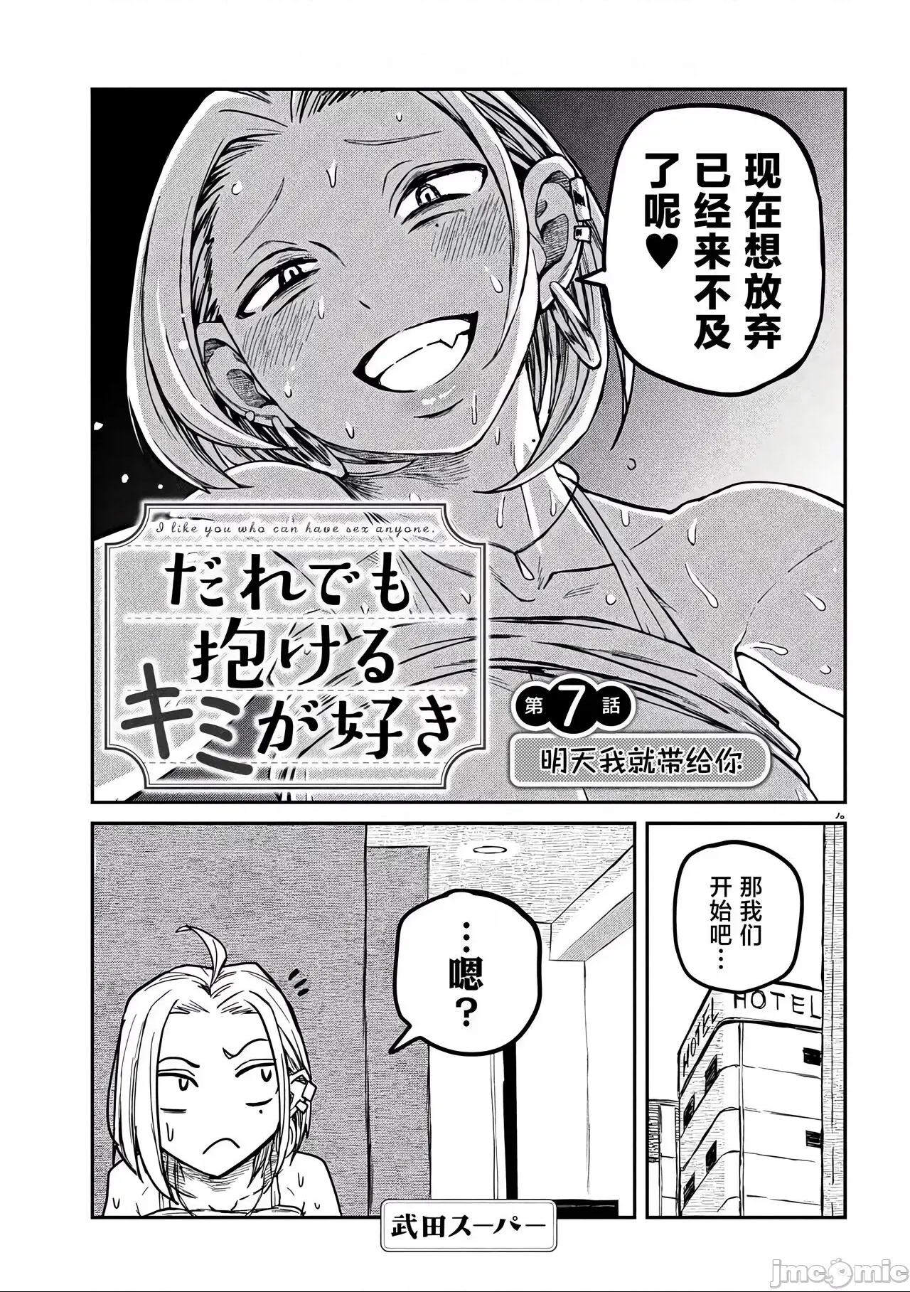 第 123 页