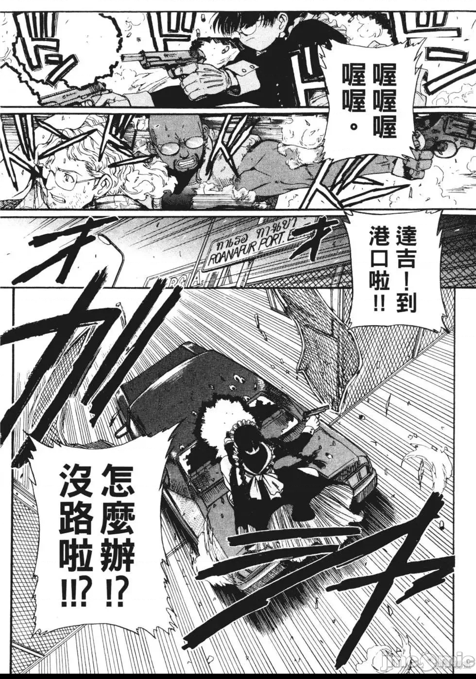 第 155 页