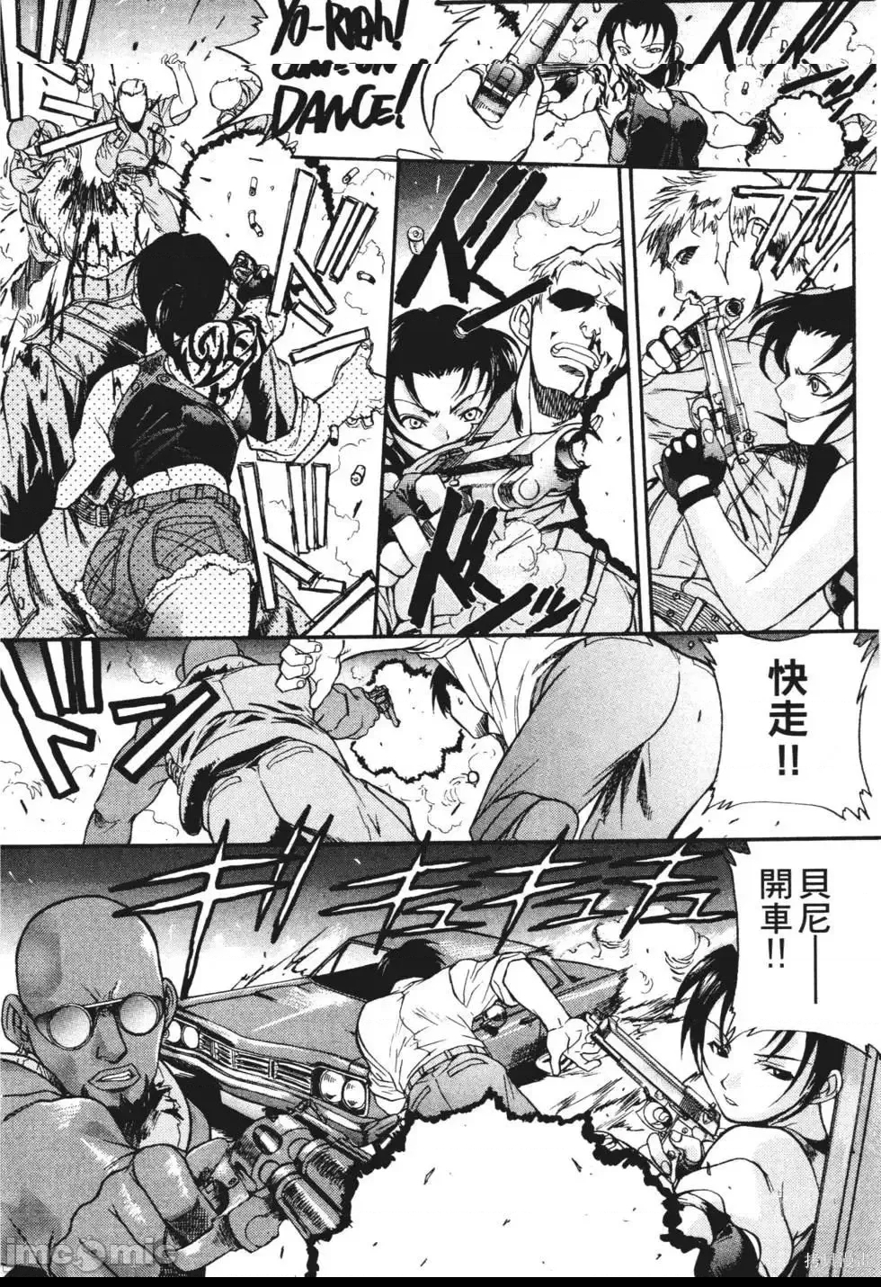 第 21 页