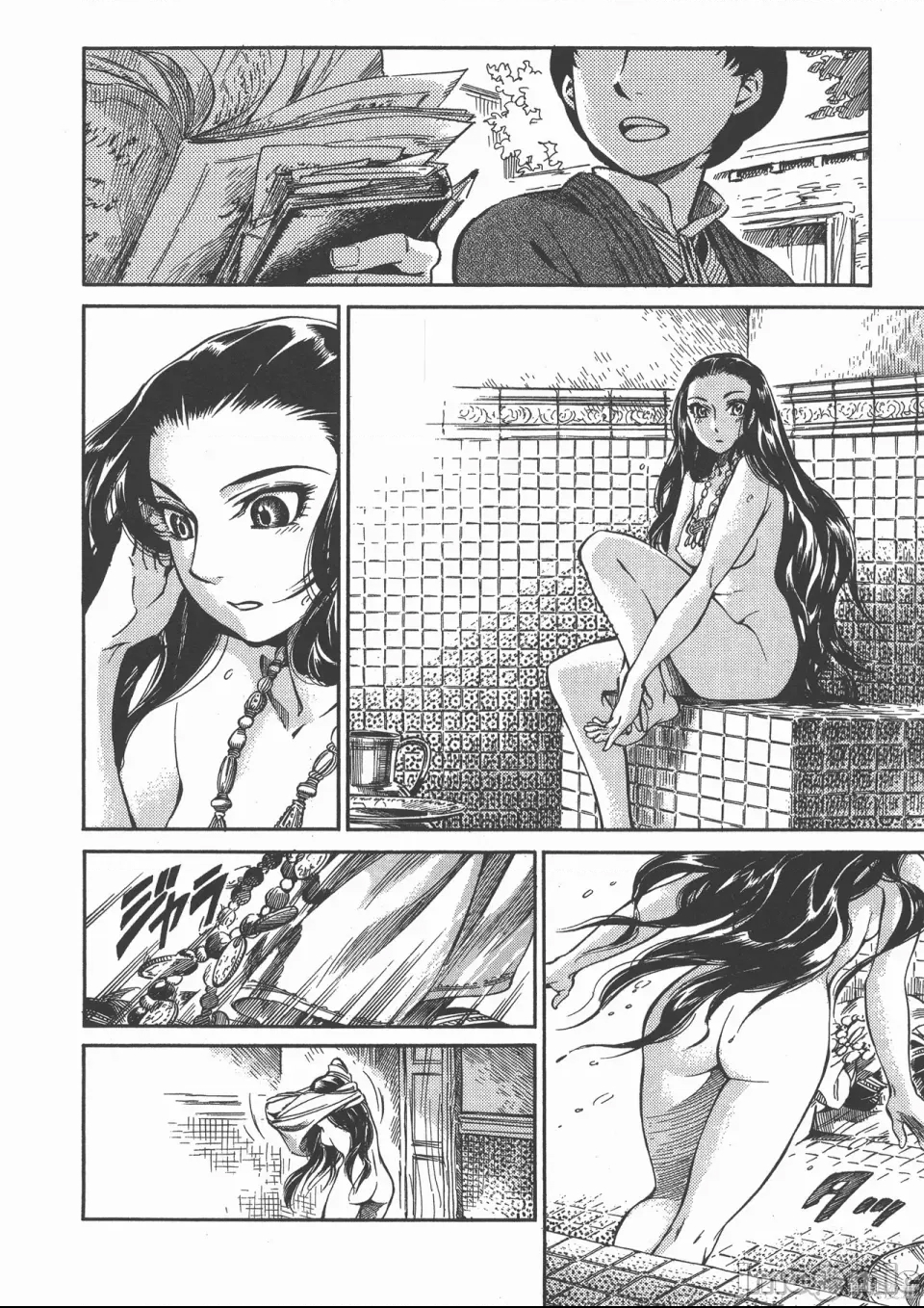第 27 页