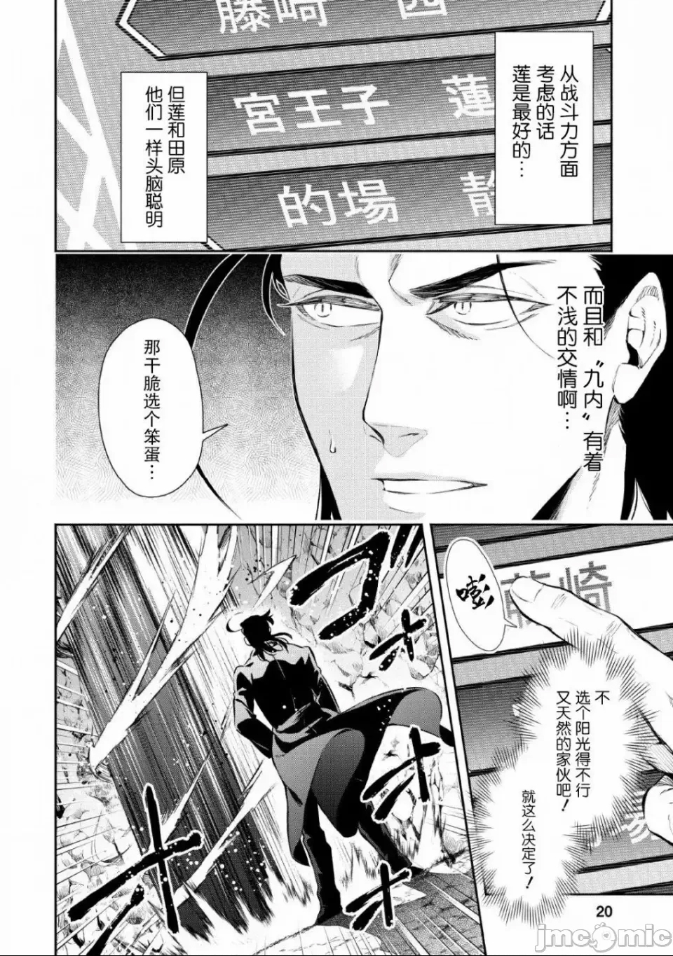 第 15 页