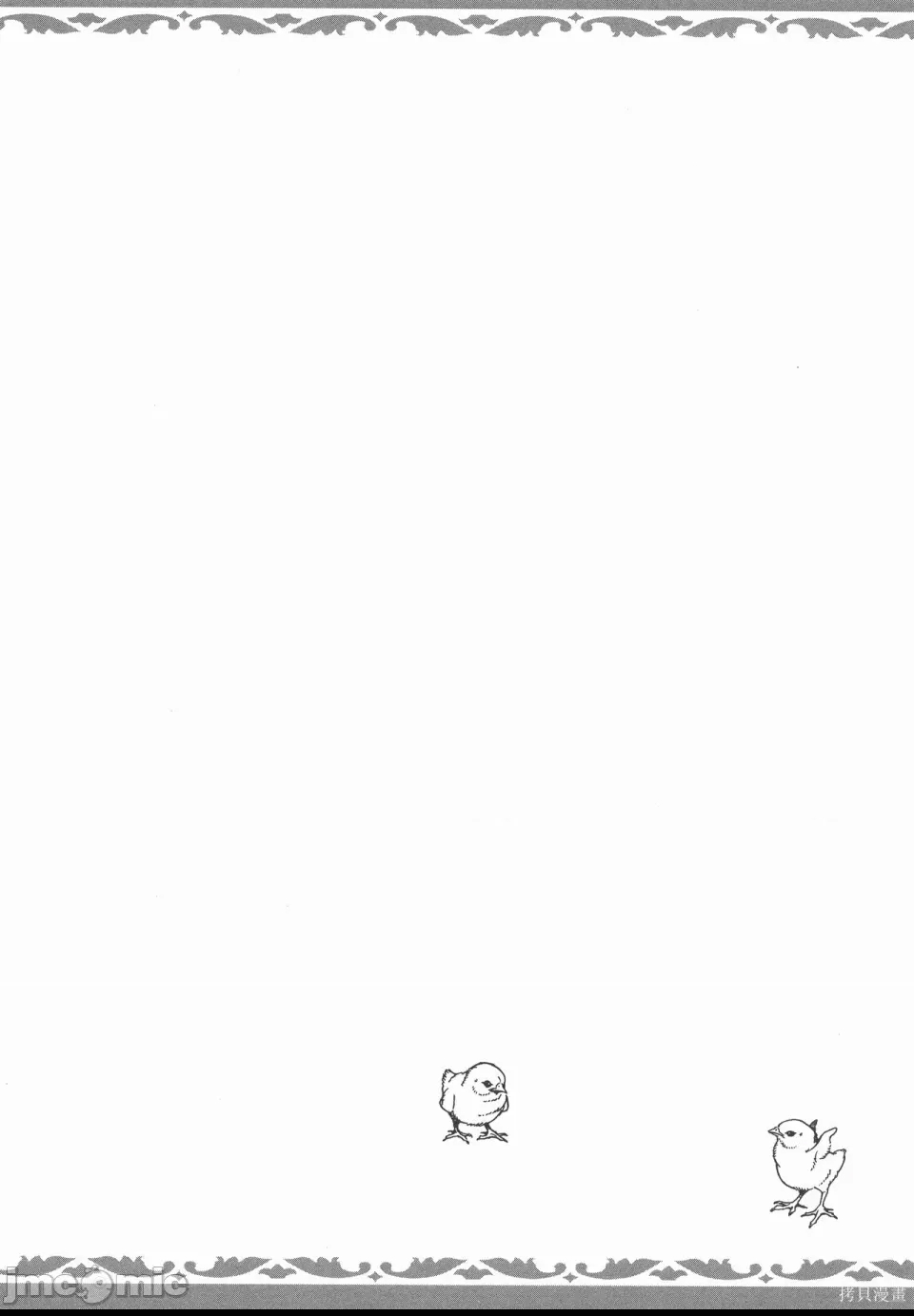 第 115 页