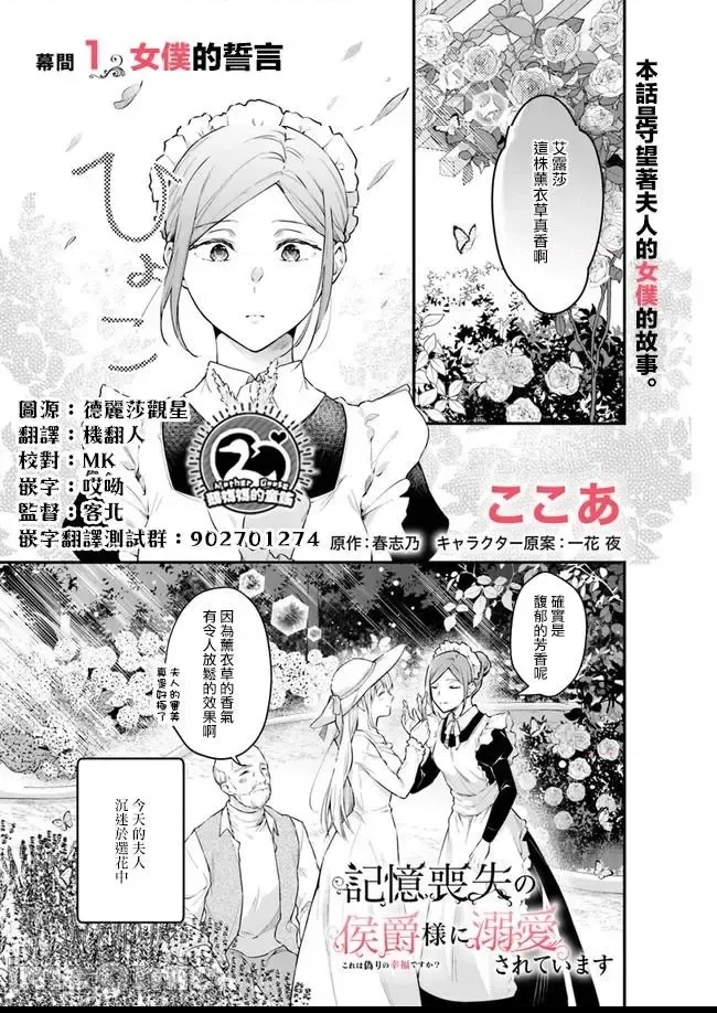 第 1 页