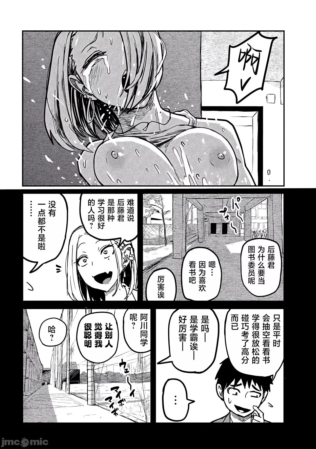 第 130 页
