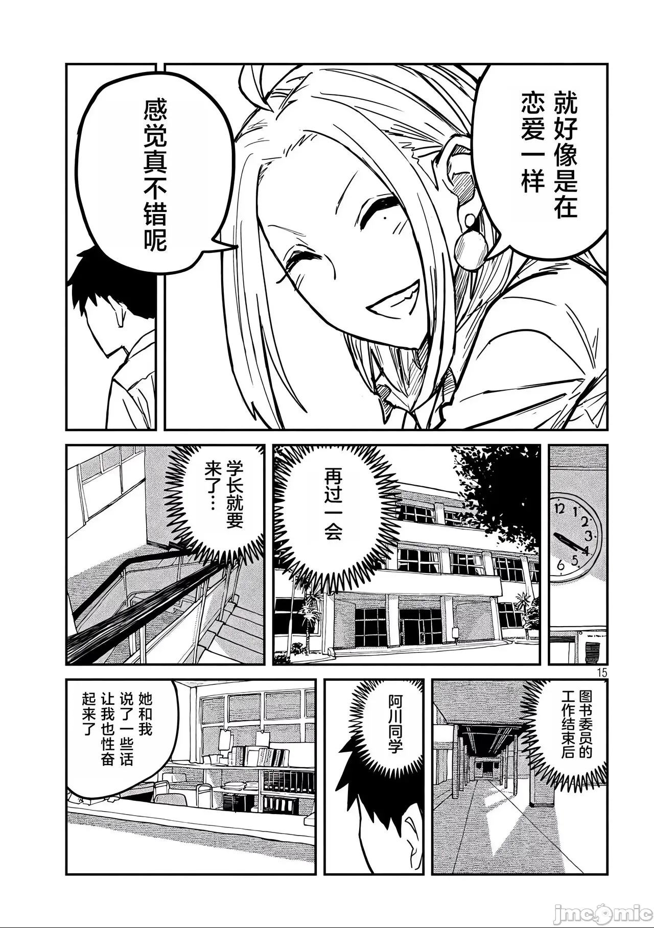 第 169 页