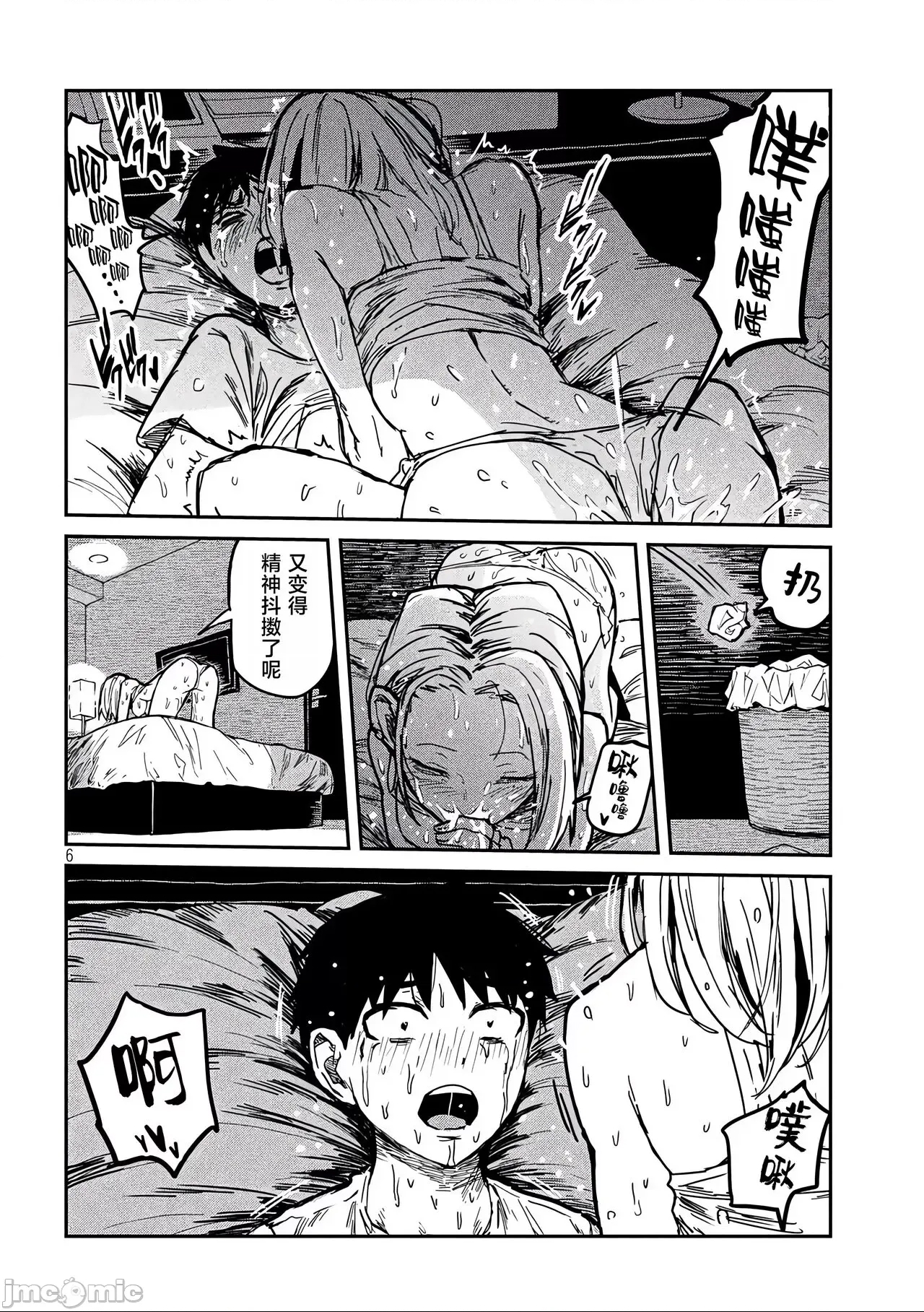 第 128 页