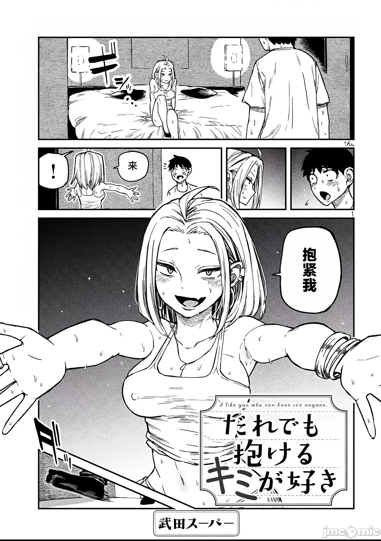 第 106 页
